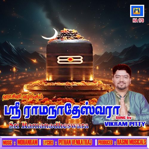 Om Siva Siva Shambho