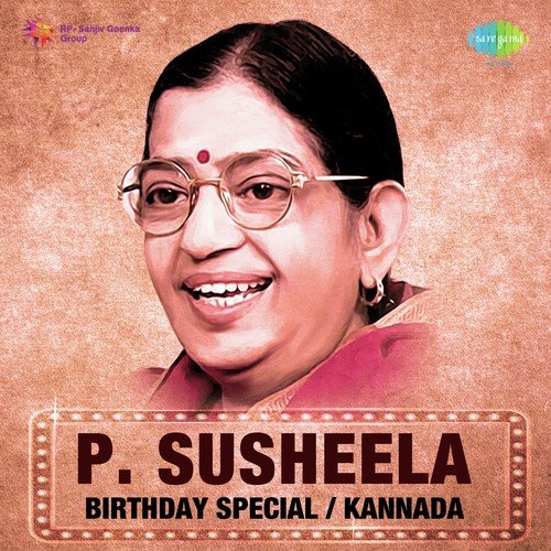 P. Susheela - Birthday Special - Kannada