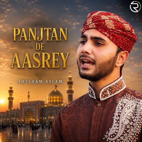 Panjtan De Aasrey