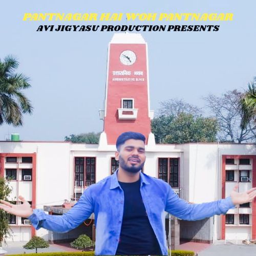 Pantnagar Hai Woh Pantnagar