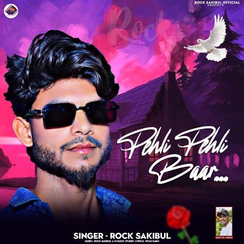 Pehli Pehli Baar
