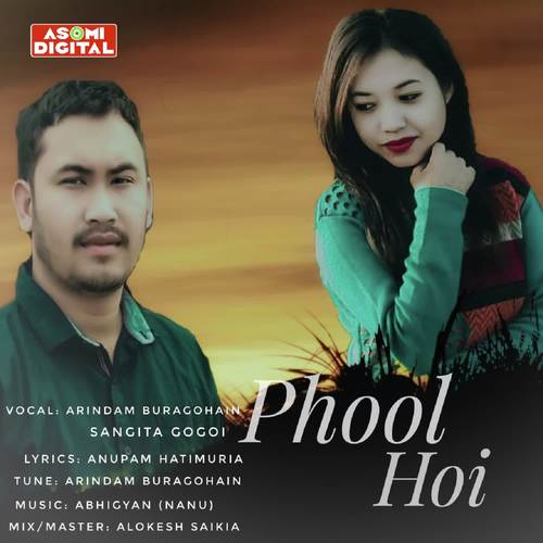Phool Hoi