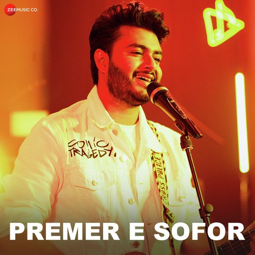 Premer E Sofor