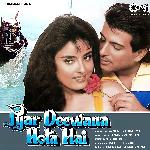 Pyar Deewana Hota Hai