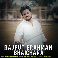 Rajput Brahman Bhaichara