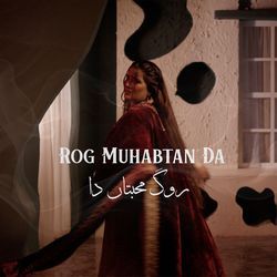 Rog Muhabtan Da-GT4GHDBbRWo