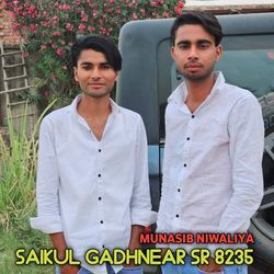 SAIKUL GADHNEAR SR 8235-RTc4bgdTdUE