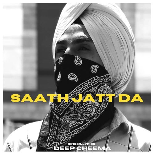 Saath Jatt Da