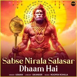 Sabse Nirala Salasar Dhaam Hai-FVs6XCNfQ2c