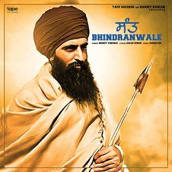 Sant Bhindranwale