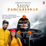 Shiv Panchakshar Stotra