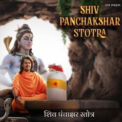 Shiv Panchakshar Stotra-OVE7RQd7Rwo