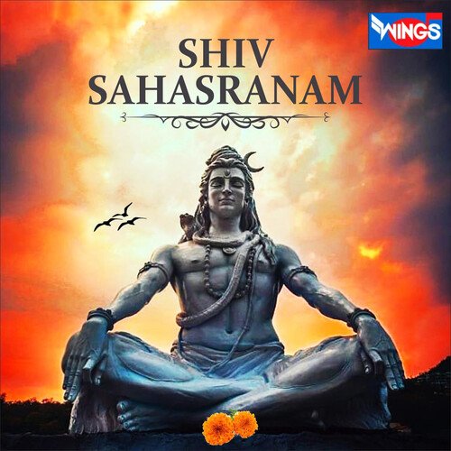 Shiv Sahasranamam