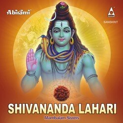 Shivananda Lahari-NwcKdgNKb1Q