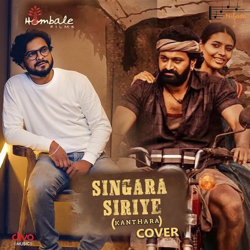 Singara Siriye (Kanthara) Cover