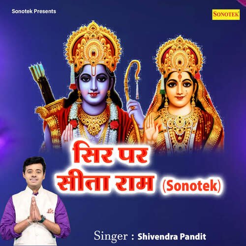Sir Par Sita Ram (Sonotek)