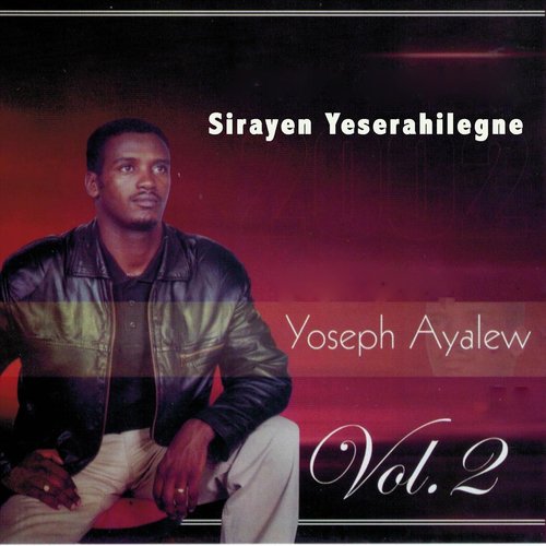 Sew Ayresam Geta