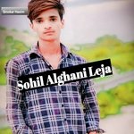 Sohil Alghani Leja