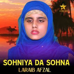 Sohniya Da Sohna-HUURaDd6UVA