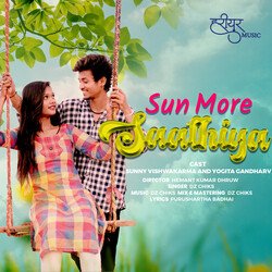 Sun More Sathiya-BBAEXxN8XHE