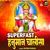 Superfast Hanuman Chalisa