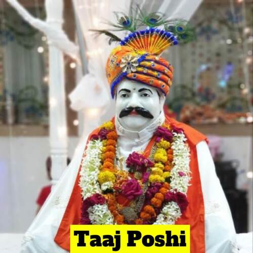 Taaj Poshi