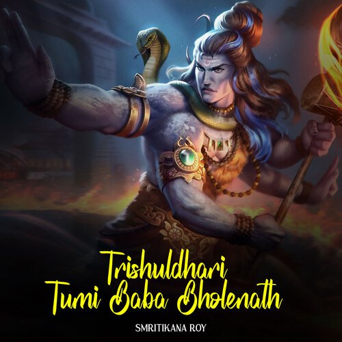 Trishuldhari Tumi Baba Bholenath