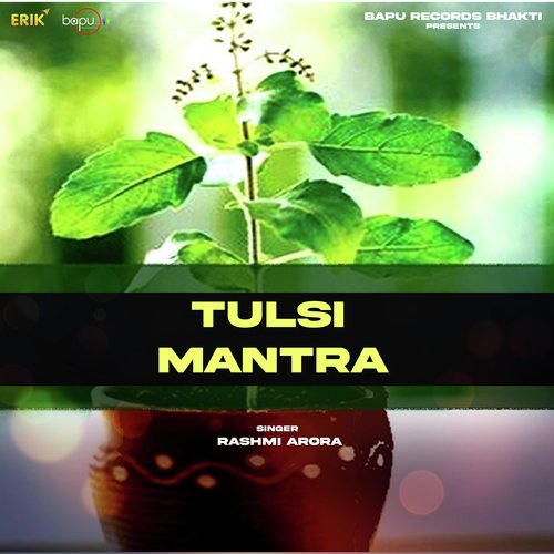 Tulsi Mantra