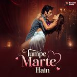 Tumpe Marte Hain (Male Version)