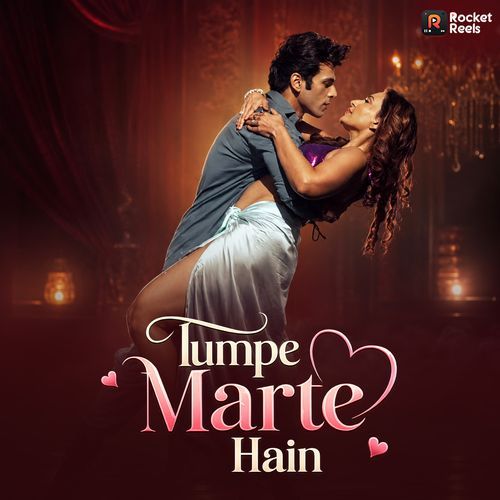 Tumpe Marte Hain (Male Version)