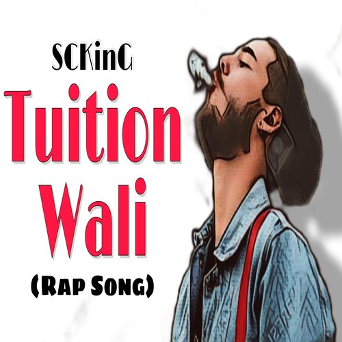 Tution Wali (Rap Song)