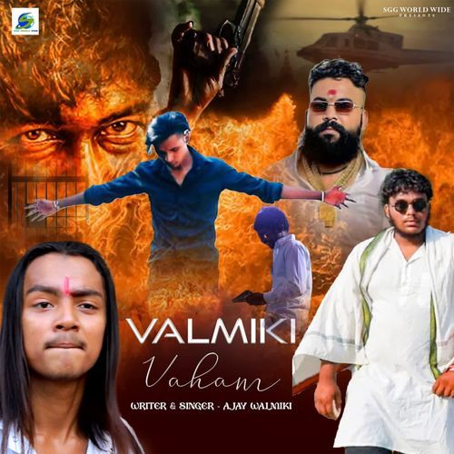 Valmiki Vaham