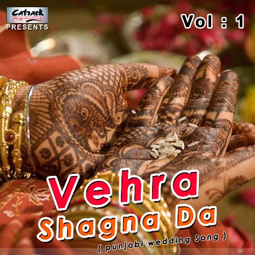 Vehra Shagna Da,Vol - 1