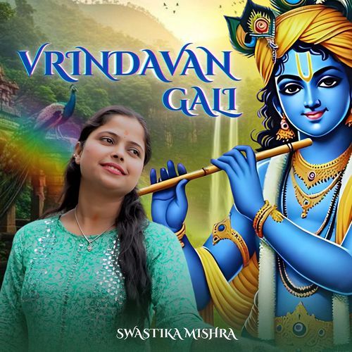 Vrindavan Gali