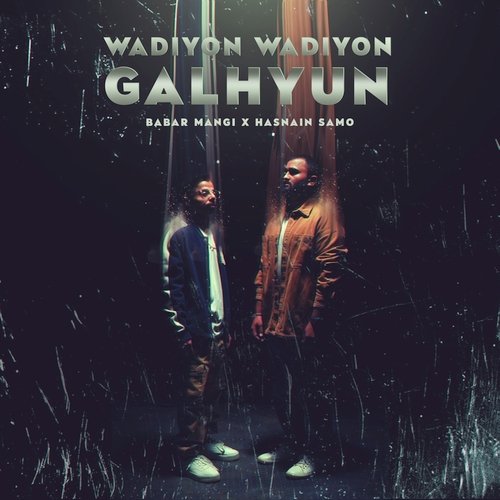 Wadiyon Wadiyon Galhyun_poster_image