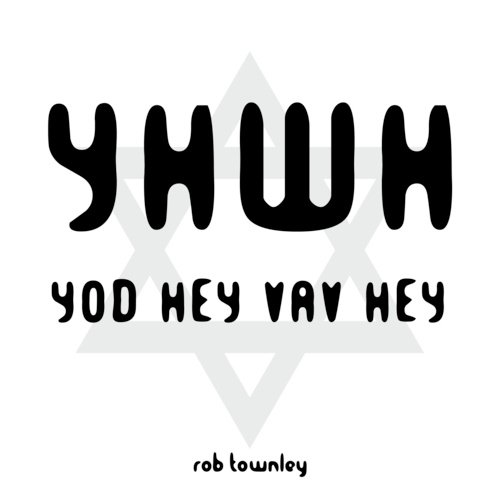 YHWH - Yod Hey Vav Hey cover art