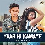Yaar Hi Kamaye