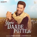 Yaari Daade Potte Di