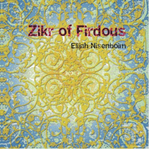 Zikr of Firdous