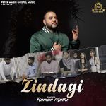 Zindagi