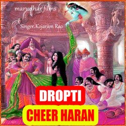 dropti cheer haran-ClsSSyNABnE