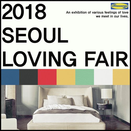 2018 Seoul Loving Fair_poster_image