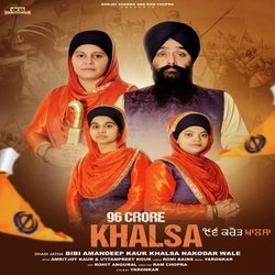 96 Crore Khalsa-KV8FYzx,UAU