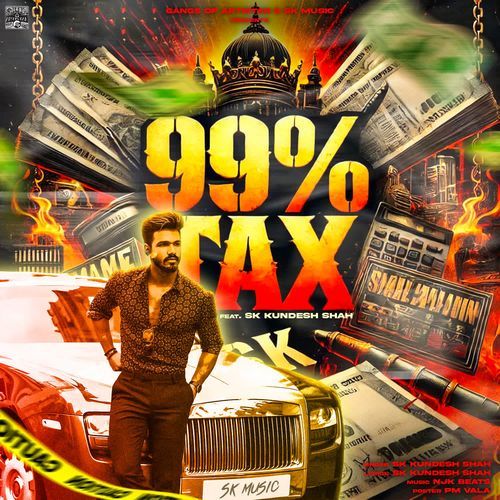 99% Tax