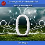 Aaba Hunchha Babal