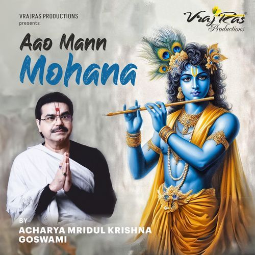 Aao Mann Mohana_poster_image