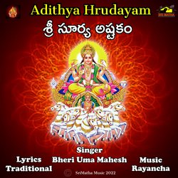 Adithya Hrudayam-CDgGQkRqRGc