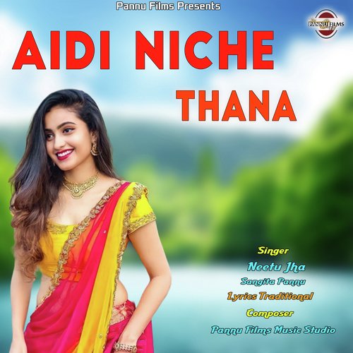 Aidi Niche Thana