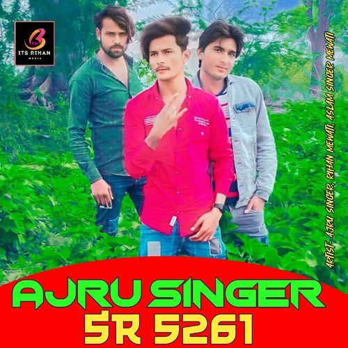Ajru Singer SR 5261