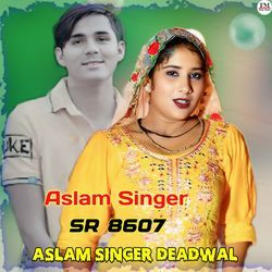 Aslam Singer SR 8607-CVk0czlYeAI